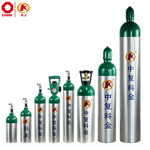 ME medical oxygen cylinders 4.6L