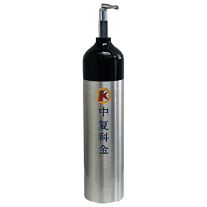 Medical Oxygen Cylinders 2.8L